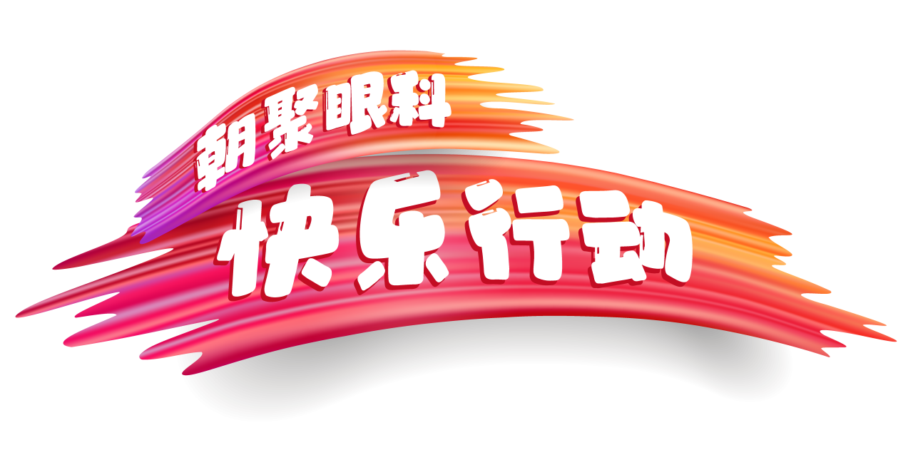 1742803072179895.png e2b842869f2e1974549b1e09580ffb53.png